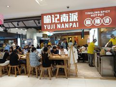 -丽达购物中心(崂山店)