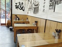 -酱府老碗面(西大店)