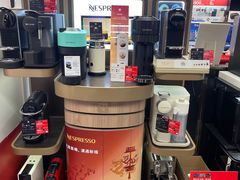 -百老汇(屯门市广场店)