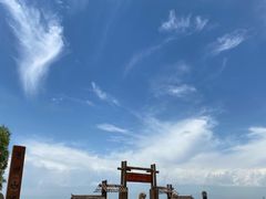 -黄沙古渡原生态旅游区