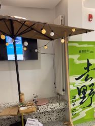 -苗方清颜痘肌研究所