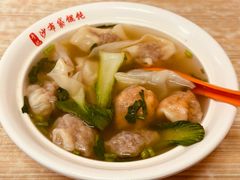 -于记沙布袋馄饨