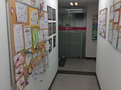 -樱花国际日语(徐家汇中心)