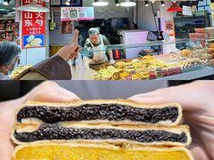 -桃源市场(解放路店)
