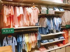 -Purcotton全棉时代(壹方城购物中心店)
