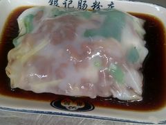 android_upload_pic-银记肠粉店(新港西路店)