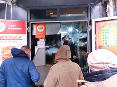 -同来顺烧烤餐厅(哈尔滨道店)