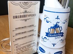 -普兰达德国餐厅·德式脆皮烤猪肘·自酿啤酒(观唐店)