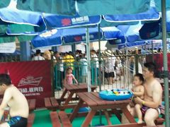 -徐州乐园加勒比水世界