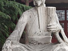 -汉长安城未央宫国家考古遗址公园