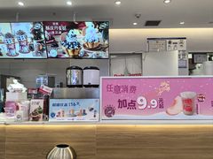 -DQ·蛋糕·冰淇淋(湖景东路店)