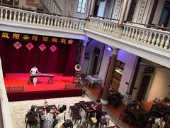 -载阳茶馆(牌坊街店)