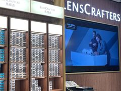-LensCrafters亮视点(东方新天地店)