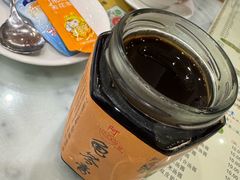 -阿三麻蓉汤圆(顺光大厦店)