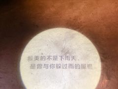 -都氏家DUSJOY(翡翠城店)