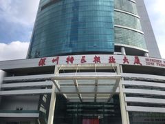 -深圳特区报业大厦
