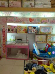 -爱婴岛·婴儿游泳馆(广州市妇幼医院店)