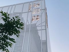 -柒厢食事雅谈