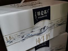 -盒马鲜生(189购物中心店)