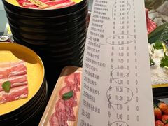-一绪に寿喜烧(虹悦城店)