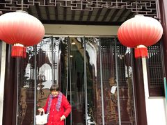 -重元寺香积厨素斋馆