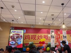 -食其家·牛丼咖喱(天津梅江印象城店)
