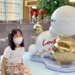 -爆米花儿童美发乐园