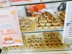-长发西饼(临顿路店)