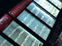 -何氏串串香火锅(翠亨店)