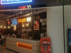 -星聚会KTV(合生汇黑金店)