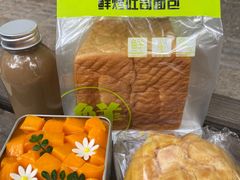 -法诗甜蛋糕店(皇姑大润发店)