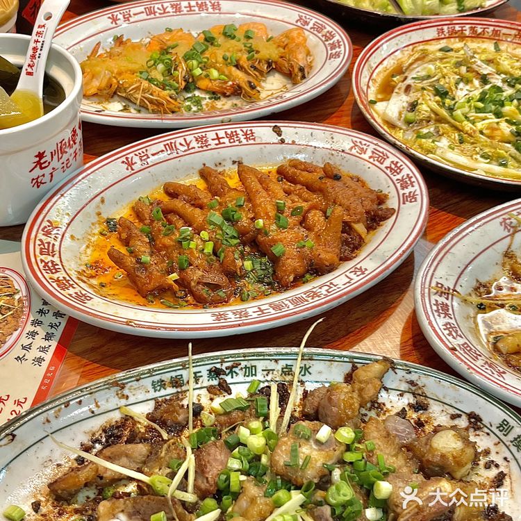 到底是谁发明的干蒸菜，真的太好吃了！