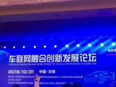 -无锡新湖铂尔曼大酒店