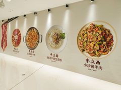 -沈阳铁西万象汇