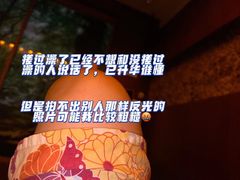 -恒坤北纬42度温泉洗浴(公园路店)