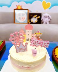 -和伊母婴护理中心·全套房(金山店)