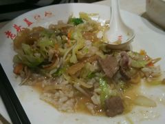-老头盖浇饭(南京新街口明瓦廊宏光酒店店)