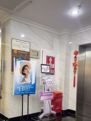 -深圳阳光医疗美容医院·旗舰店