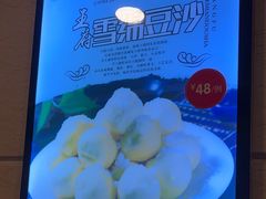 -王府酒店(兴华南街铁西百货店)