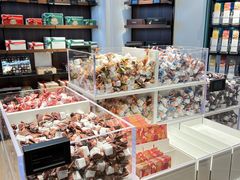 -Laderach 莱德拉(上海环贸iapm店)