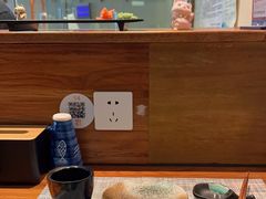 -戏作寿司(观音桥店)