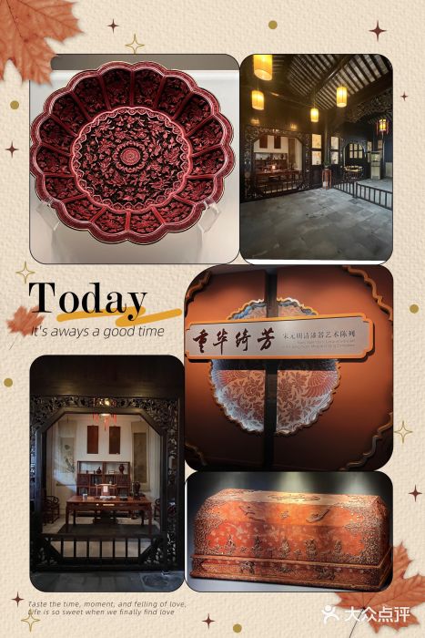 浙江省博物馆(孤山馆区)图片