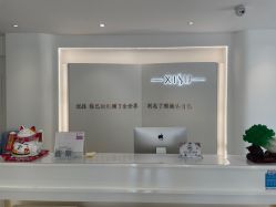 -皙塑美肤·spa