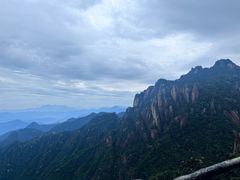 -三清山风景名胜区