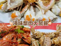 -车头老二大排档(金城步行街店)