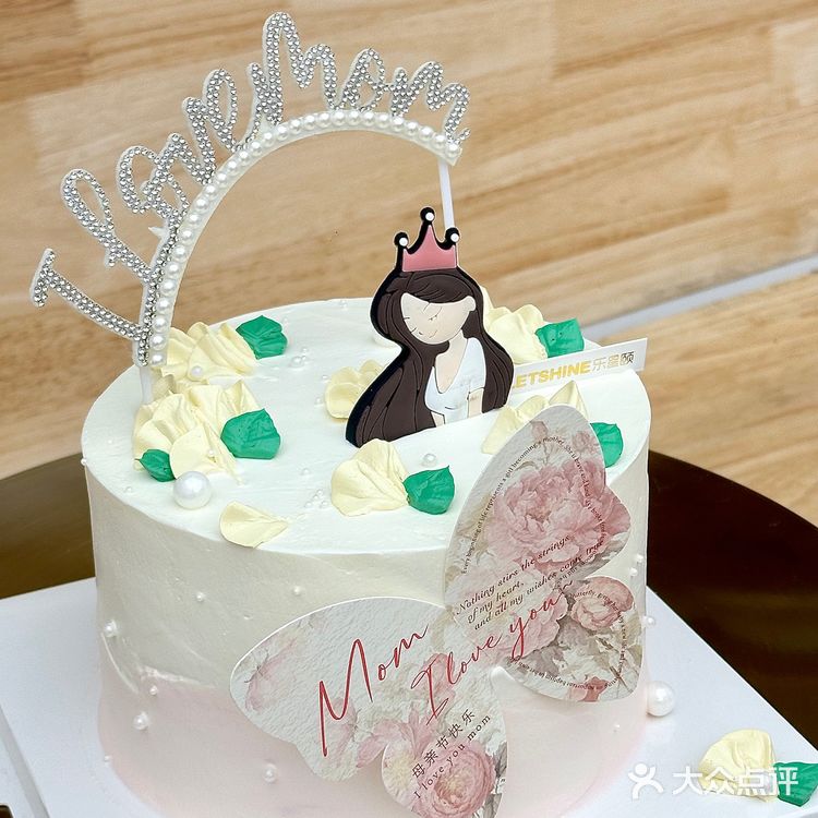 用蛋糕的甜蜜💕点亮妈妈的笑容母亲节快乐