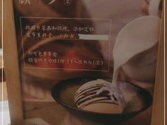-顾乡私房菜(金沙天街店)