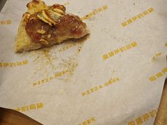 -做披萨的奇葩(中海央墅店)