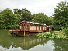 -中国湿地博物馆