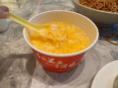 -严老幺烧麦(前进四路店)